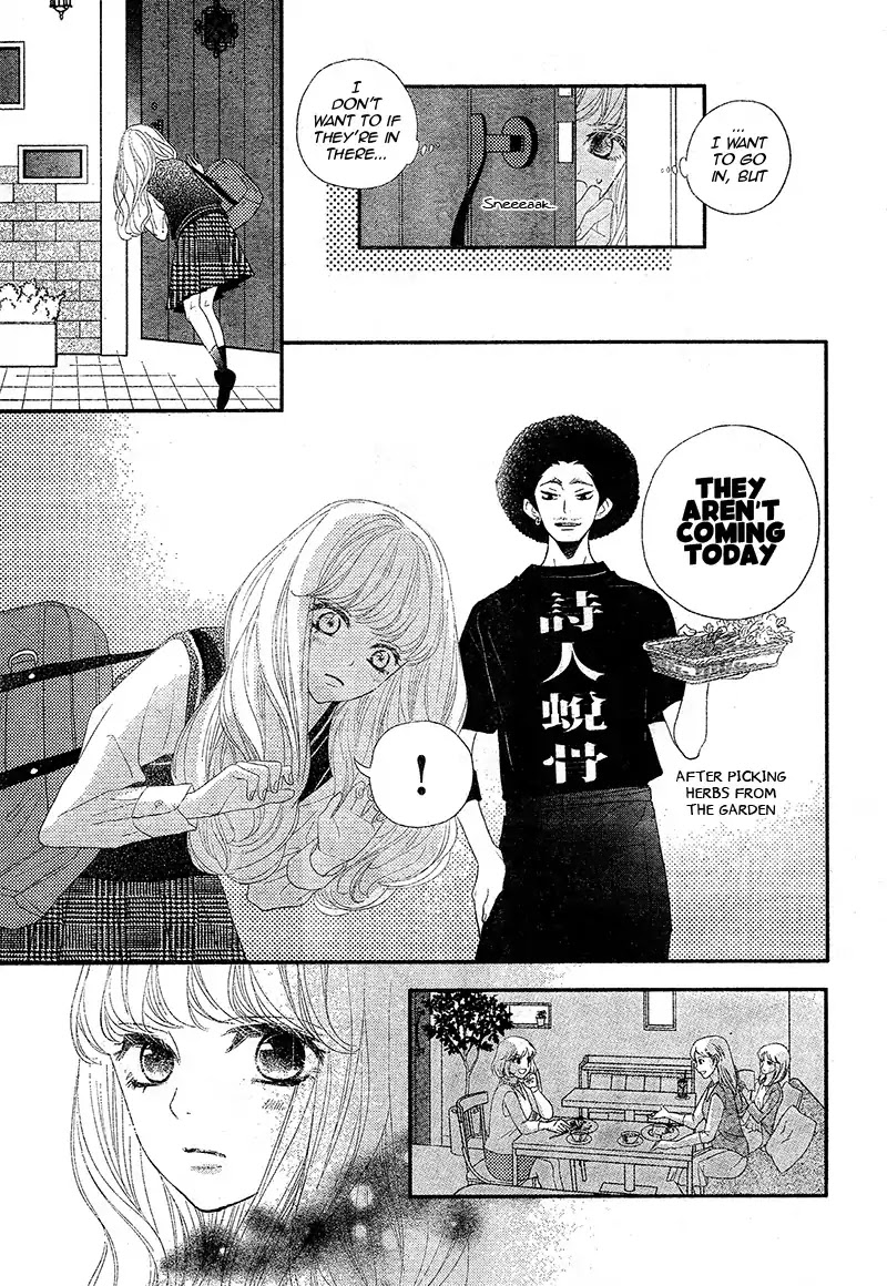 Territory M no Juunin Chapter 2 page 39 - Chapter 2