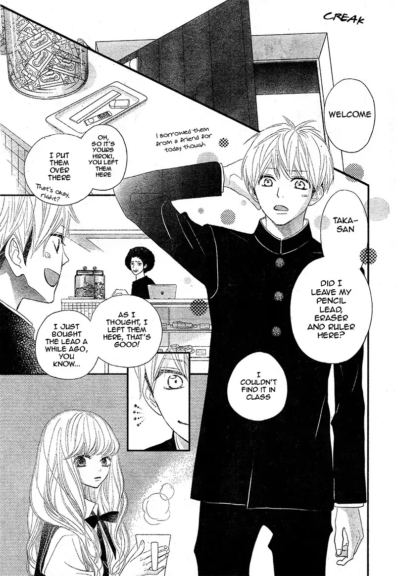 Territory M no Juunin Chapter 2 page 43 - Chapter 2