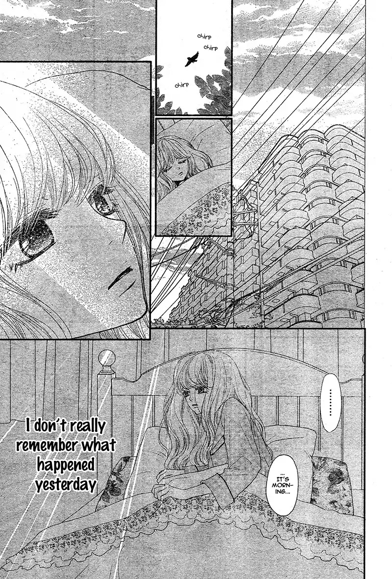 Territory M no Juunin Chapter 2 page 7 - Chapter 2
