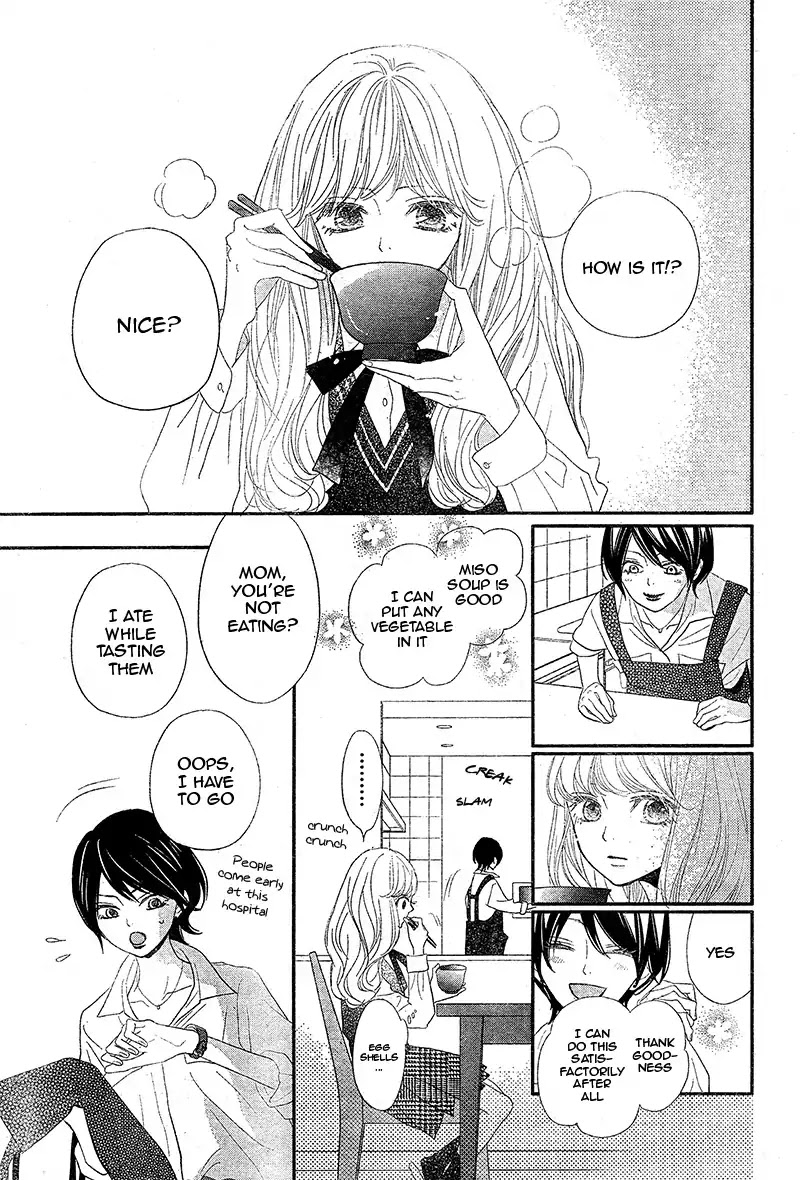 Territory M no Juunin Chapter 2 page 9 - Chapter 2