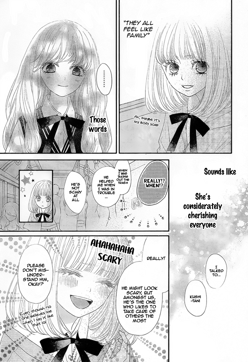 Territory M no Juunin Chapter 3 page 27 - Chapter 3