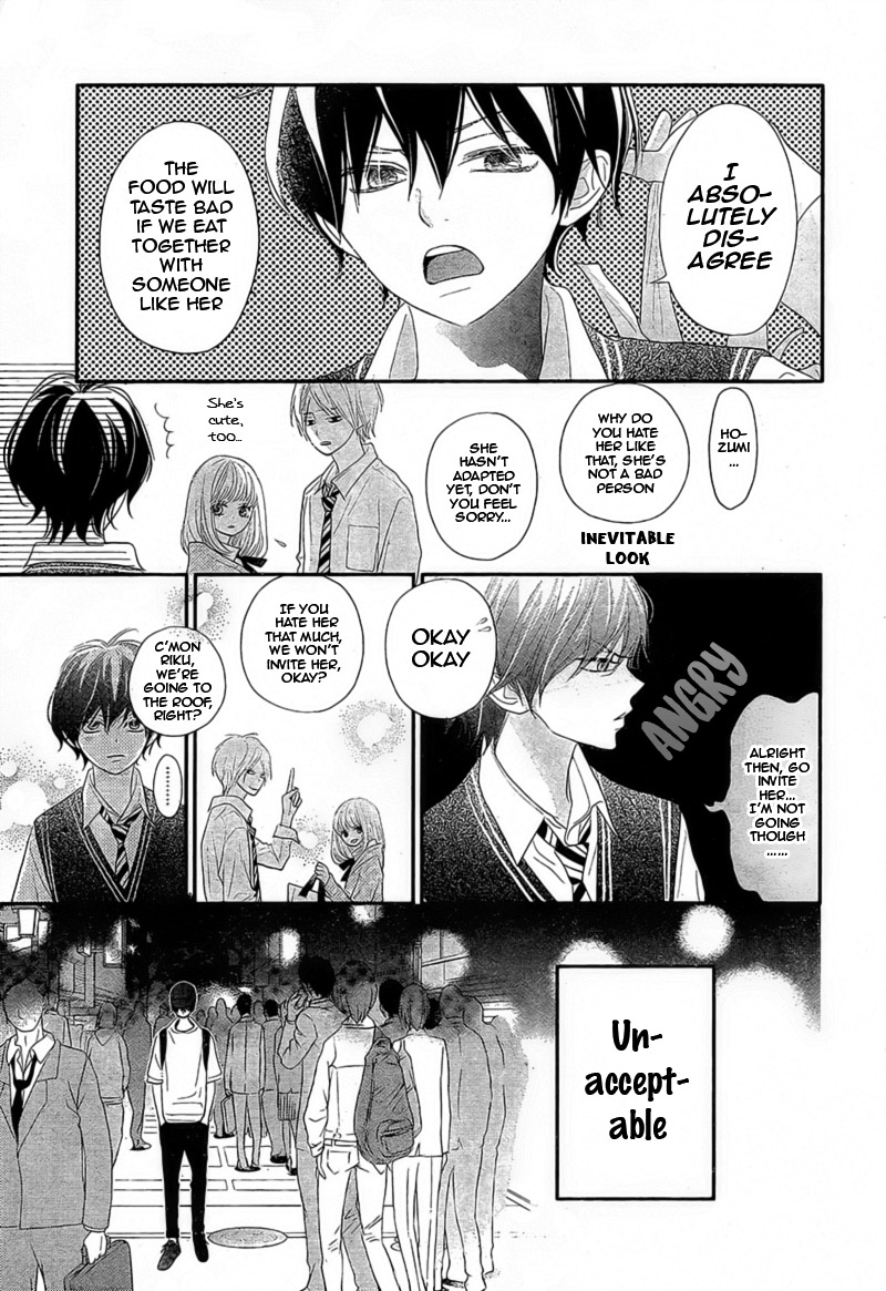 Territory M no Juunin Chapter 3 page 31 - Chapter 3