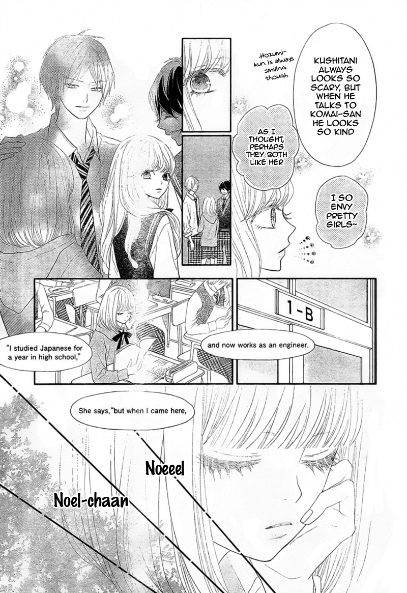 Territory M no Juunin Chapter 3 page 37 - Chapter 3