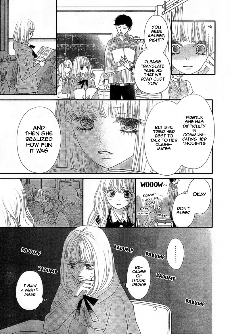 Territory M no Juunin Chapter 3 page 39 - Chapter 3