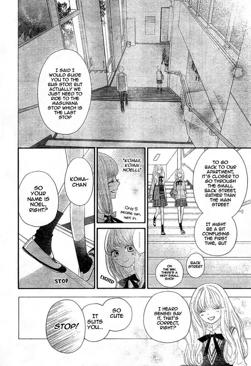 Territory M no Juunin Chapter 3 page 40 - Chapter 3