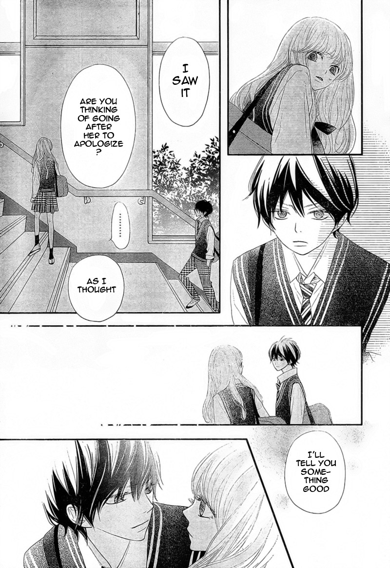 Territory M no Juunin Chapter 3 page 43 - Chapter 3