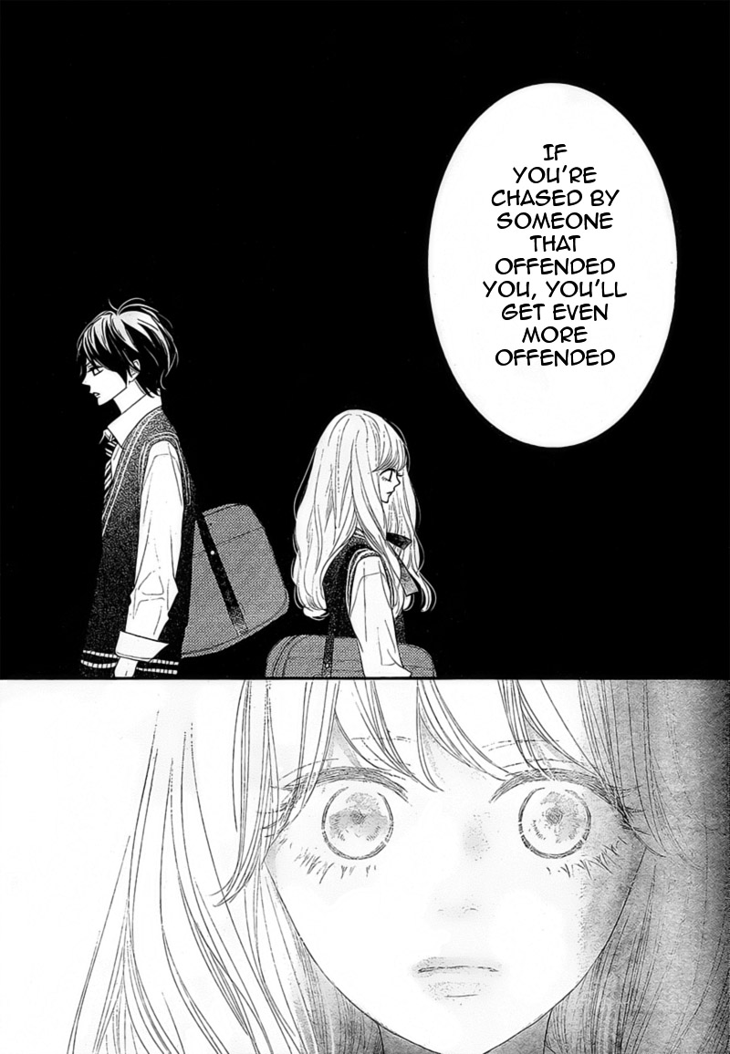 Territory M no Juunin Chapter 3 page 44 - Chapter 3