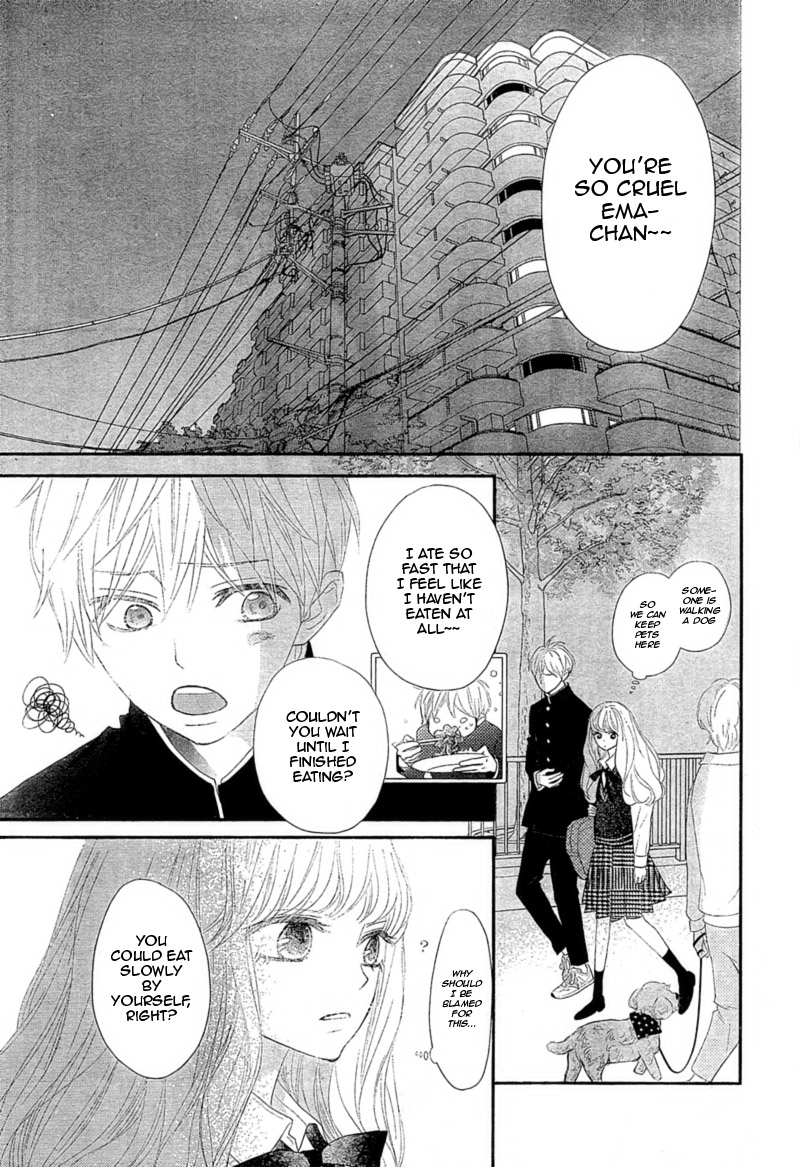 Territory M no Juunin Chapter 3 page 7 - Chapter 3