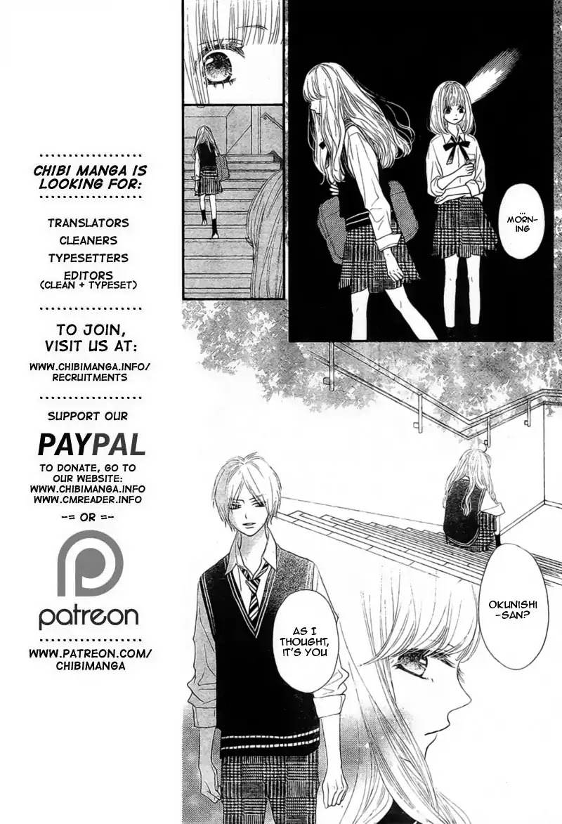 Territory M no Juunin Chapter 4 page 13 - Chapter 4