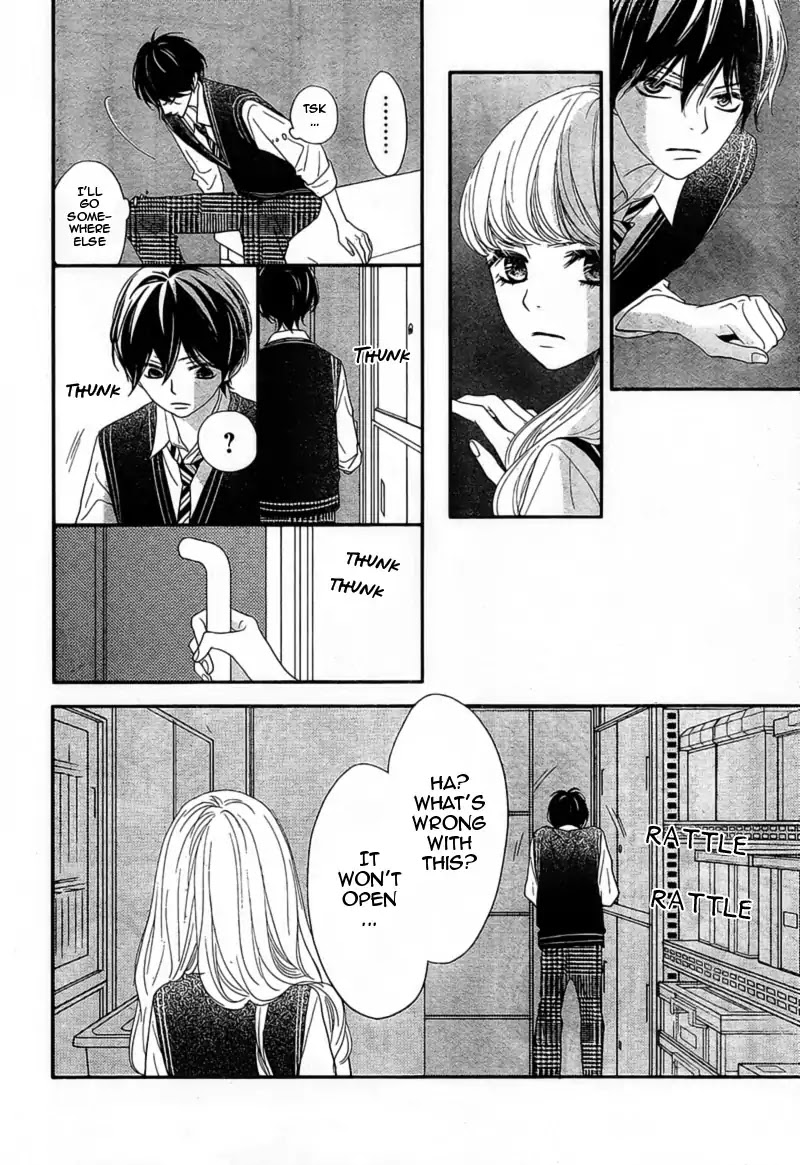 Territory M no Juunin Chapter 4 page 20 - Chapter 4