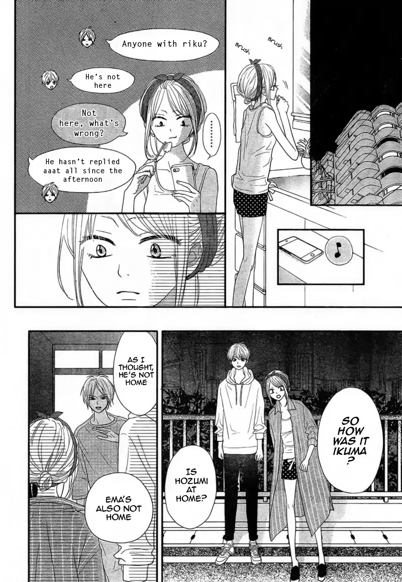 Territory M no Juunin Chapter 4 page 28 - Chapter 4