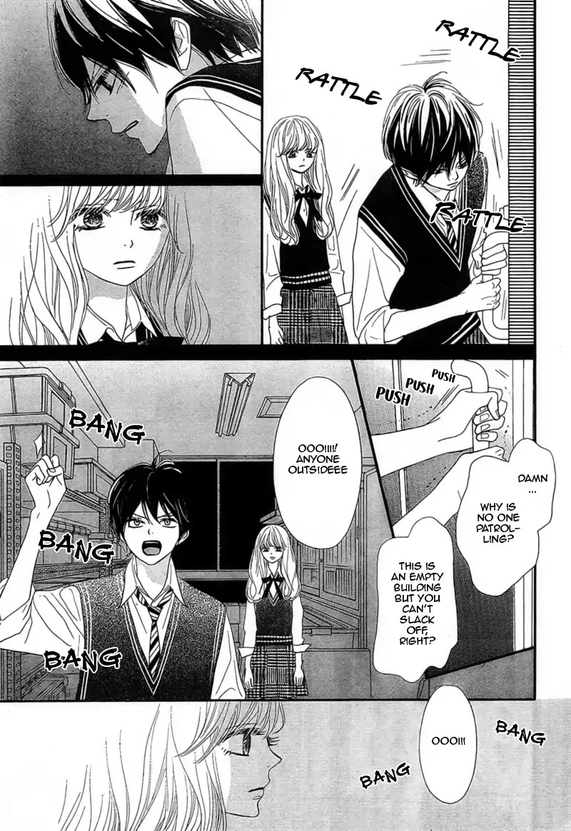 Territory M no Juunin Chapter 4 page 31 - Chapter 4