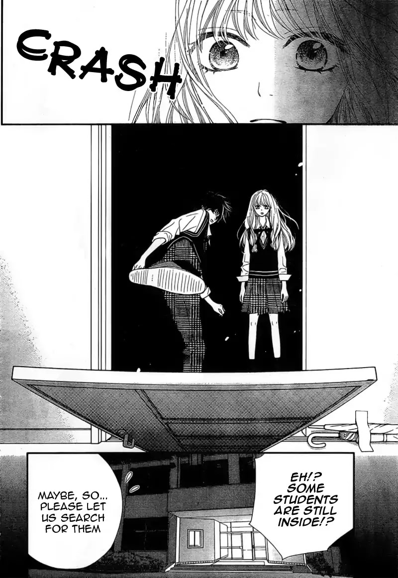 Territory M no Juunin Chapter 4 page 34 - Chapter 4
