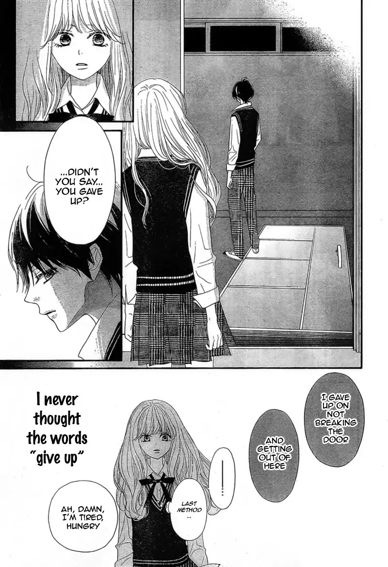 Territory M no Juunin Chapter 4 page 35 - Chapter 4