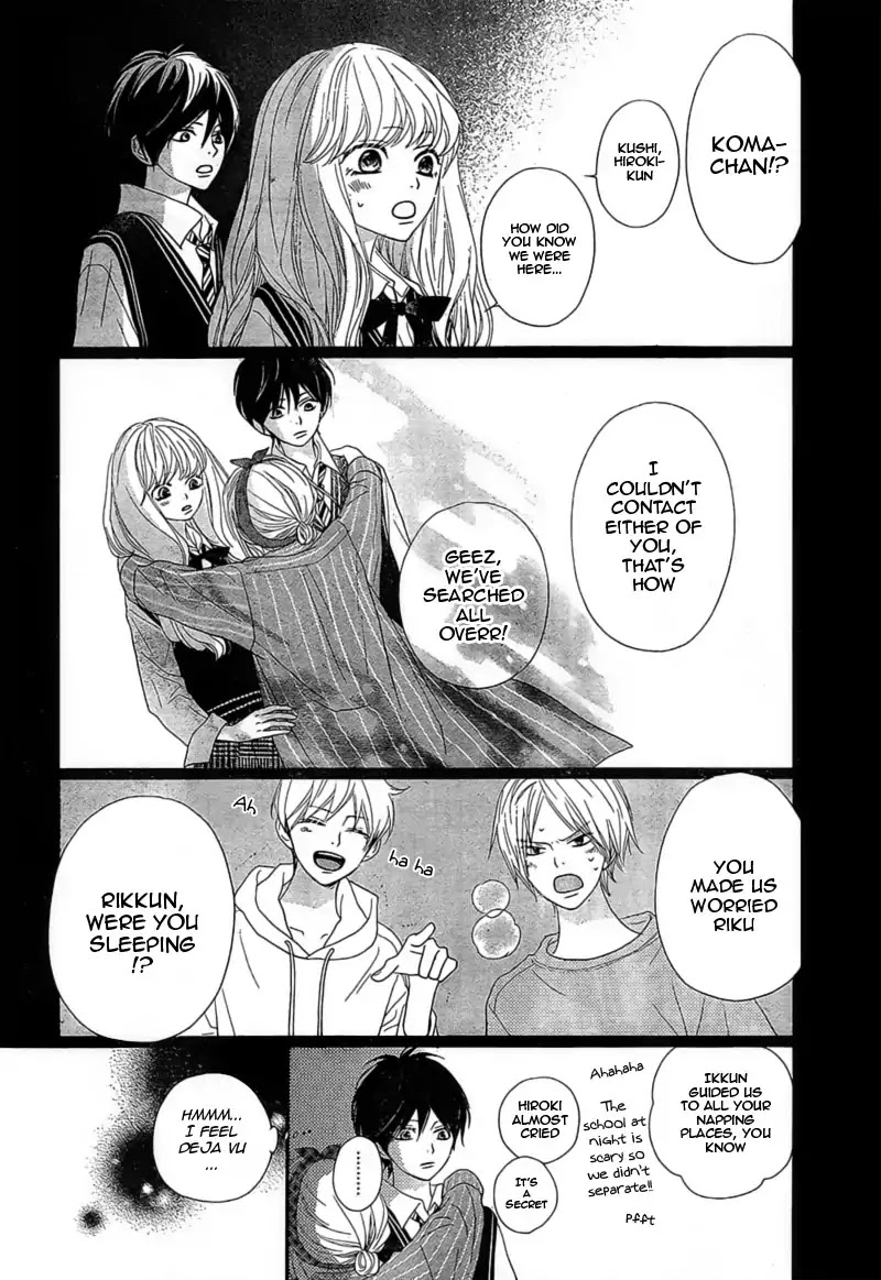 Territory M no Juunin Chapter 4 page 38 - Chapter 4