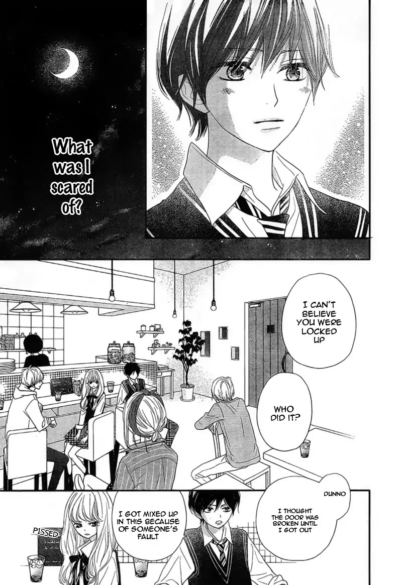 Territory M no Juunin Chapter 4 page 39 - Chapter 4