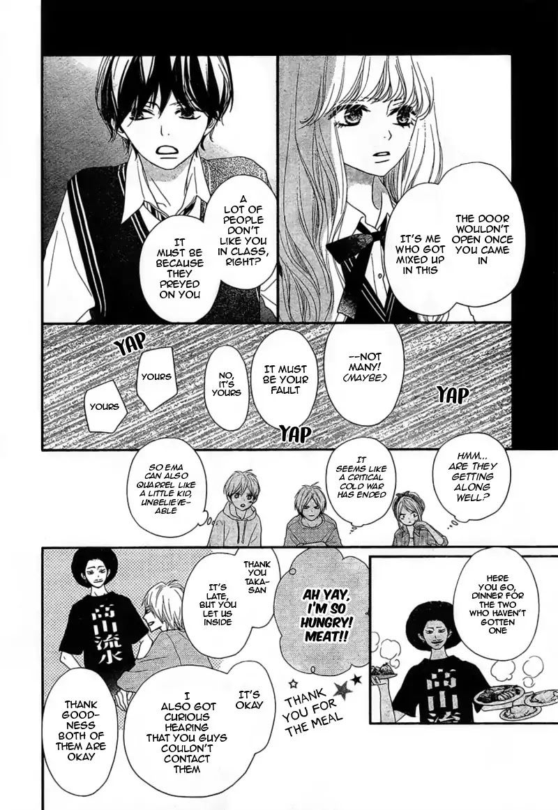 Territory M no Juunin Chapter 4 page 40 - Chapter 4