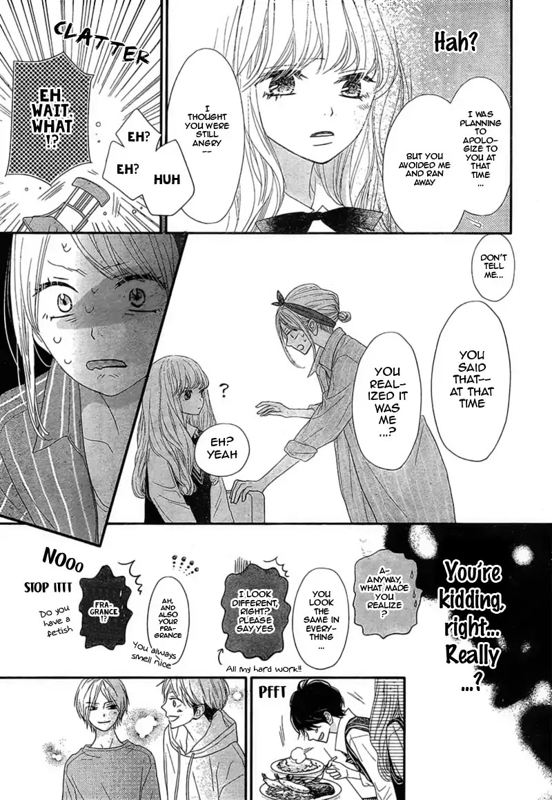 Territory M no Juunin Chapter 4 page 43 - Chapter 4
