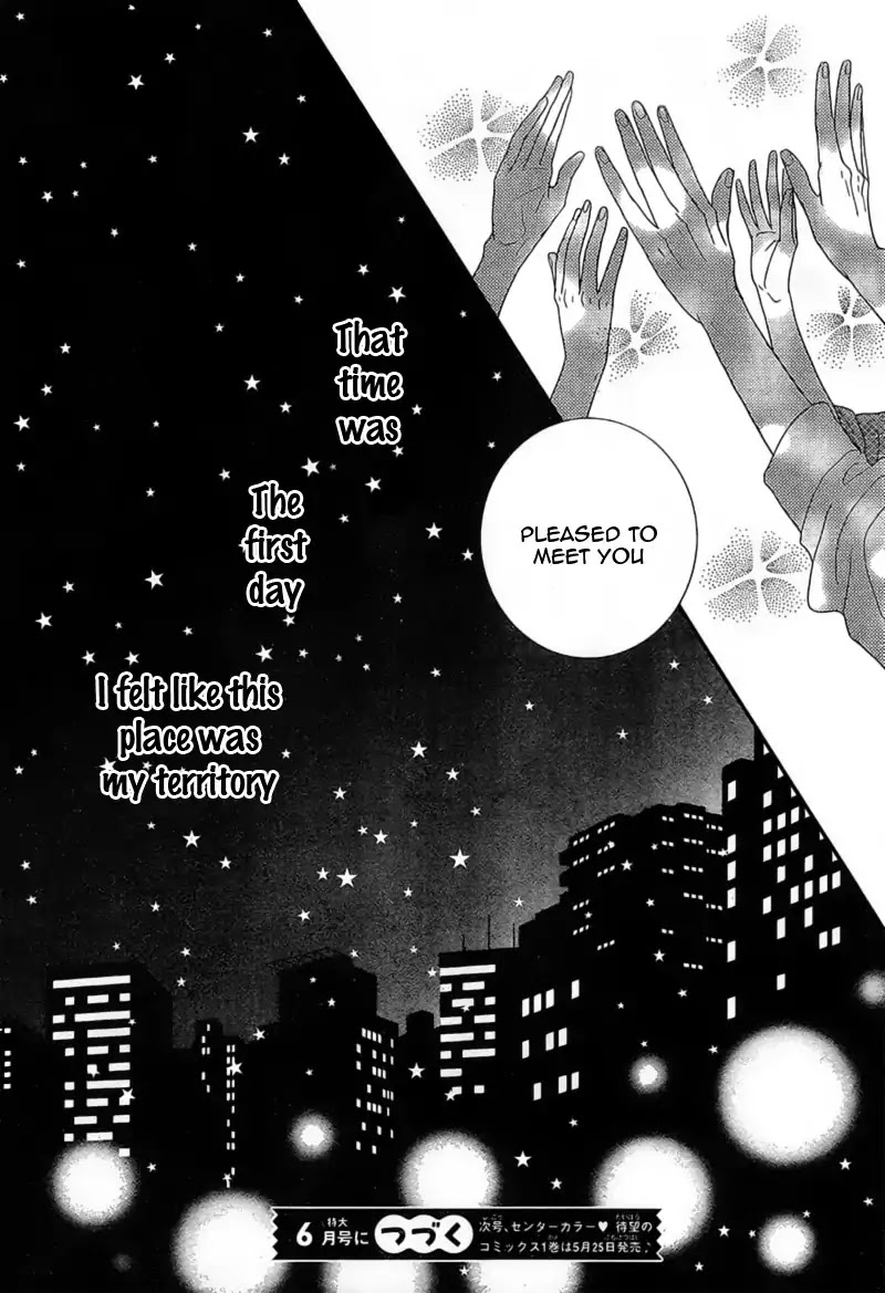 Territory M no Juunin Chapter 4 page 46 - Chapter 4