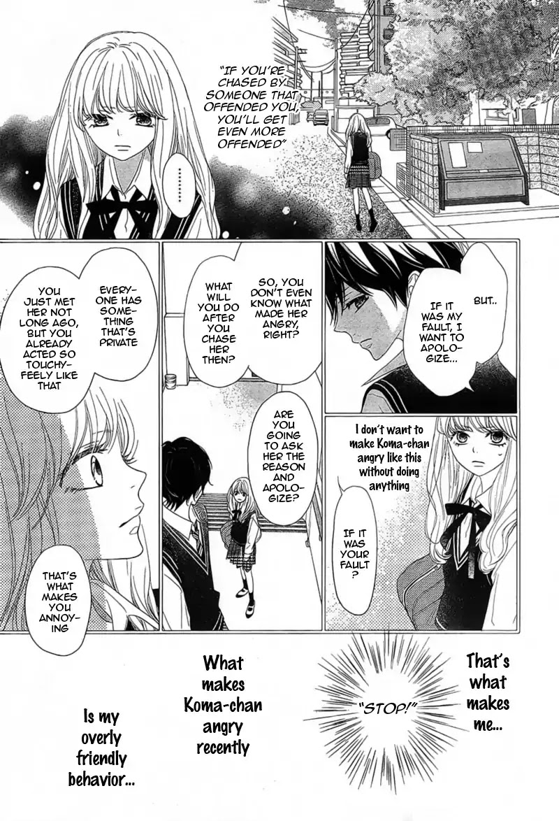 Territory M no Juunin Chapter 4 page 7 - Chapter 4