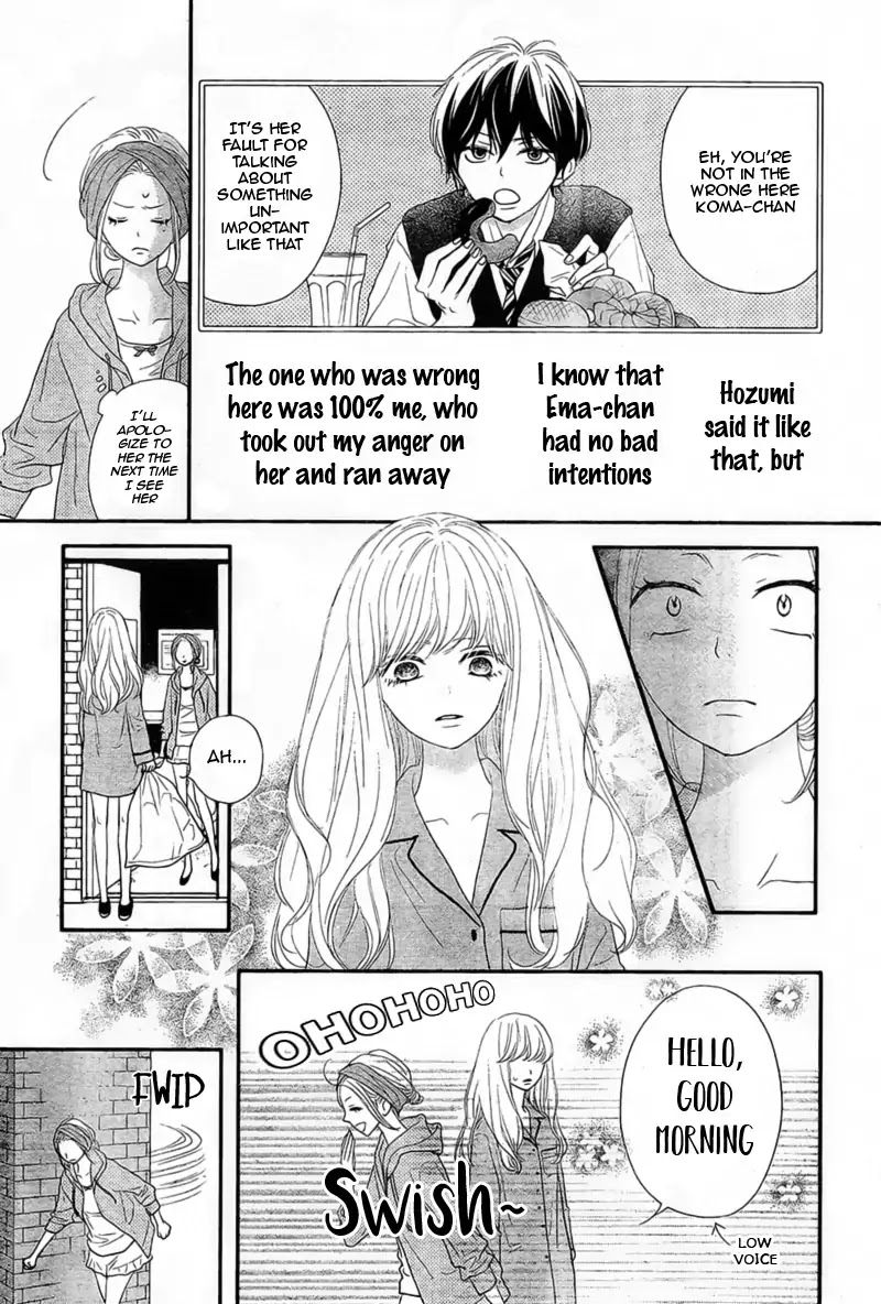 Territory M no Juunin Chapter 4 page 9 - Chapter 4