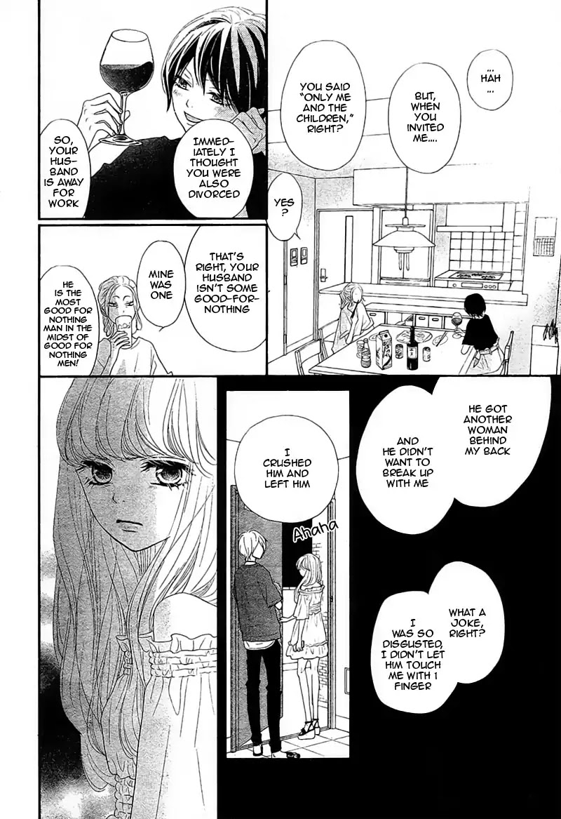 Territory M no Juunin Chapter 5 page 20 - Chapter 5