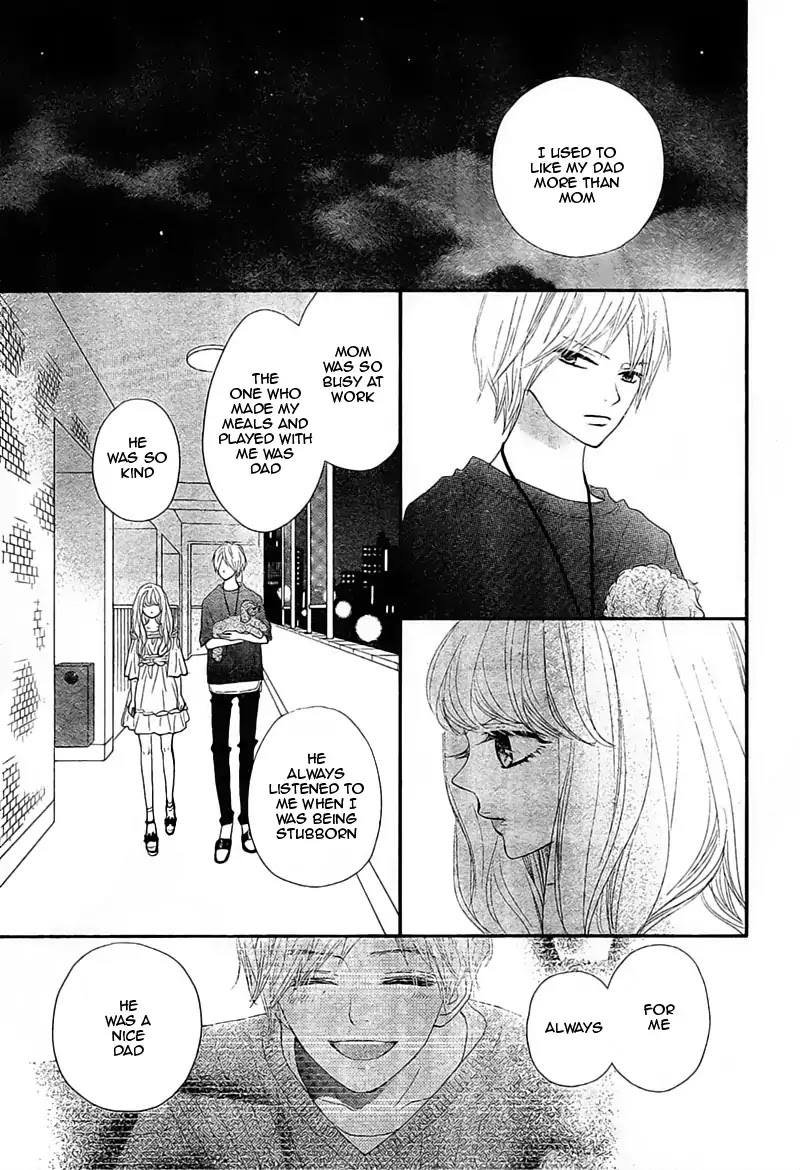 Territory M no Juunin Chapter 5 page 21 - Chapter 5