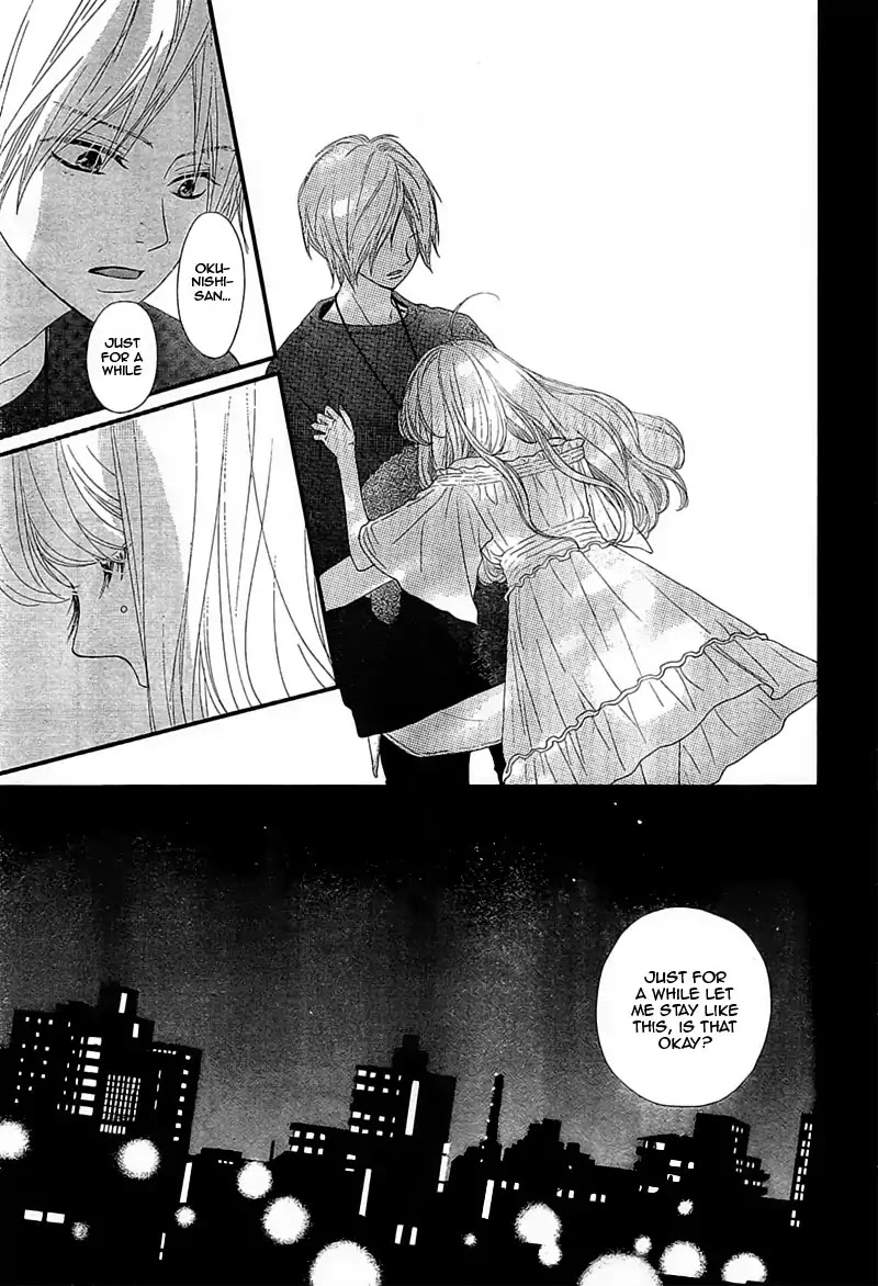 Territory M no Juunin Chapter 5 page 27 - Chapter 5