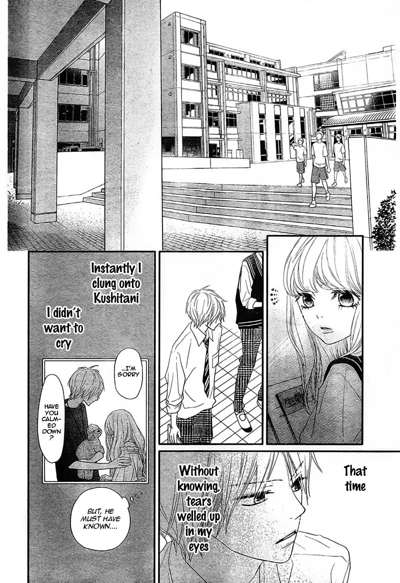 Territory M no Juunin Chapter 5 page 28 - Chapter 5