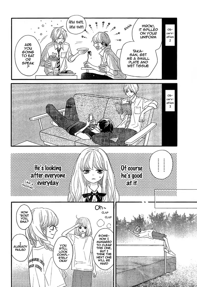 Territory M no Juunin Chapter 5 page 30 - Chapter 5