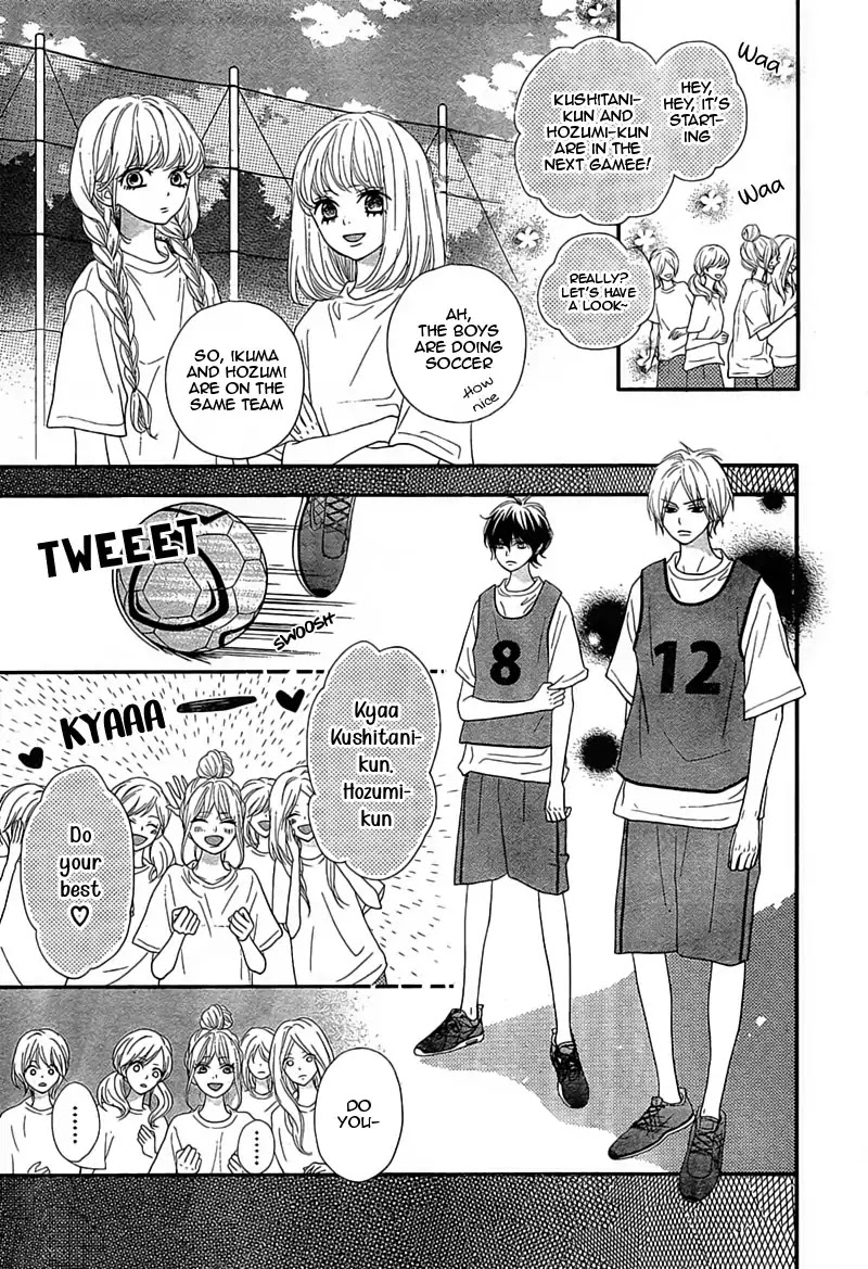 Territory M no Juunin Chapter 5 page 31 - Chapter 5