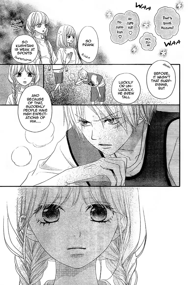 Territory M no Juunin Chapter 5 page 33 - Chapter 5