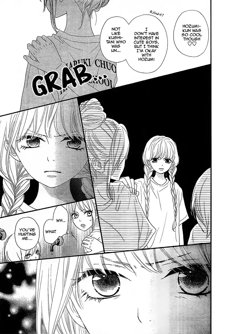 Territory M no Juunin Chapter 5 page 35 - Chapter 5