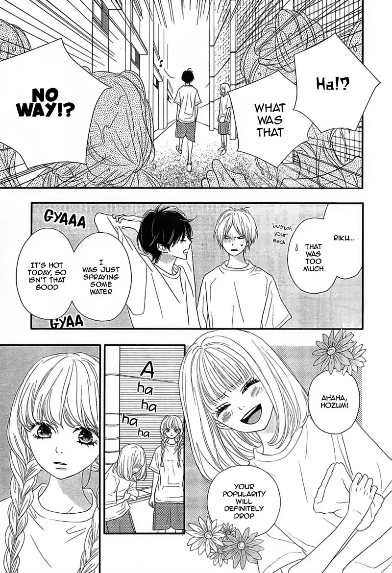 Territory M no Juunin Chapter 5 page 39 - Chapter 5
