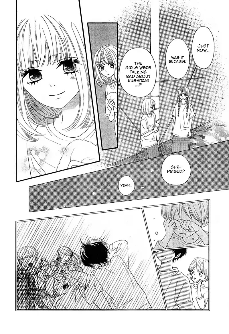 Territory M no Juunin Chapter 5 page 40 - Chapter 5