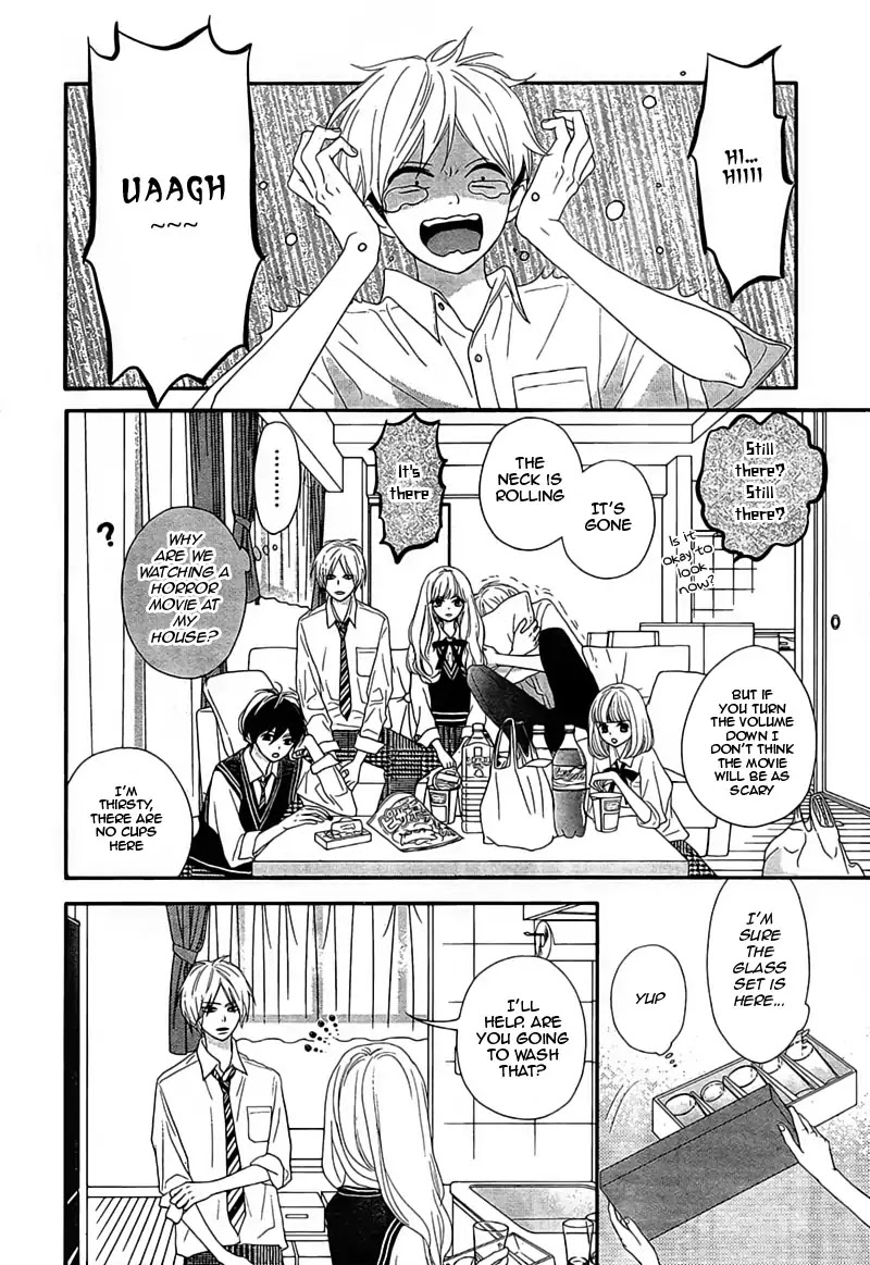 Territory M no Juunin Chapter 5 page 42 - Chapter 5