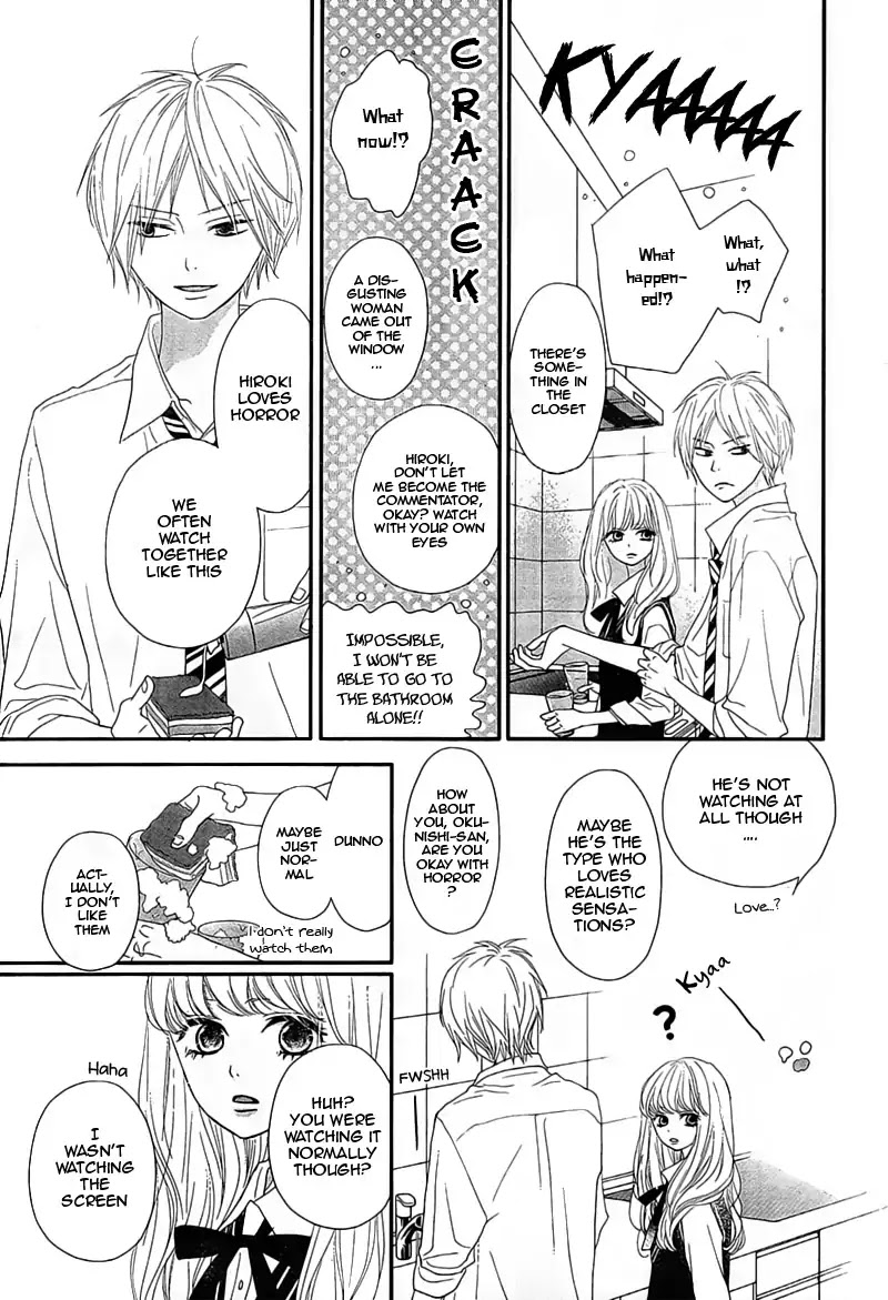Territory M no Juunin Chapter 5 page 43 - Chapter 5