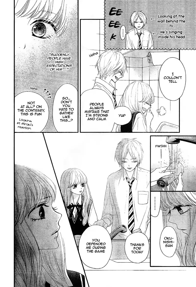 Territory M no Juunin Chapter 5 page 44 - Chapter 5