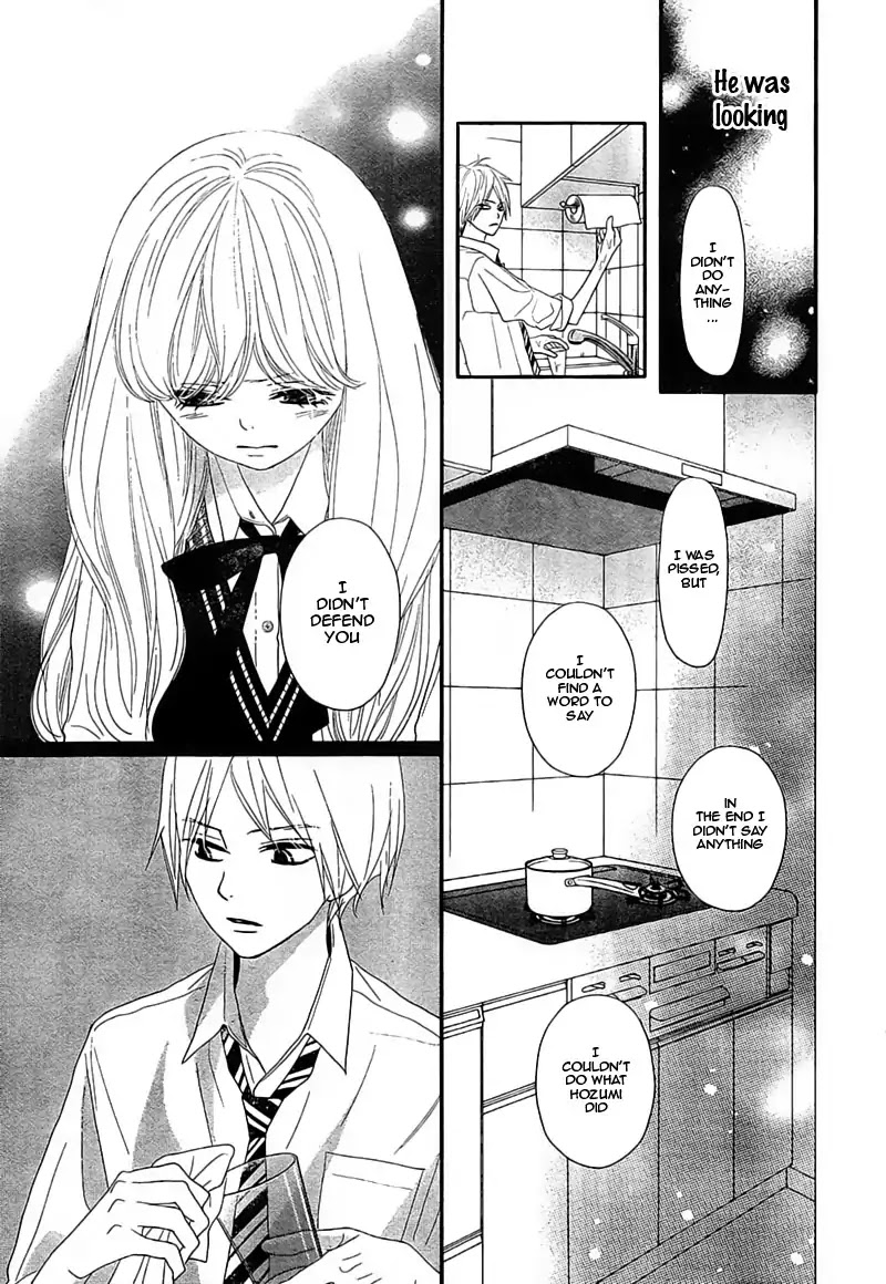 Territory M no Juunin Chapter 5 page 45 - Chapter 5