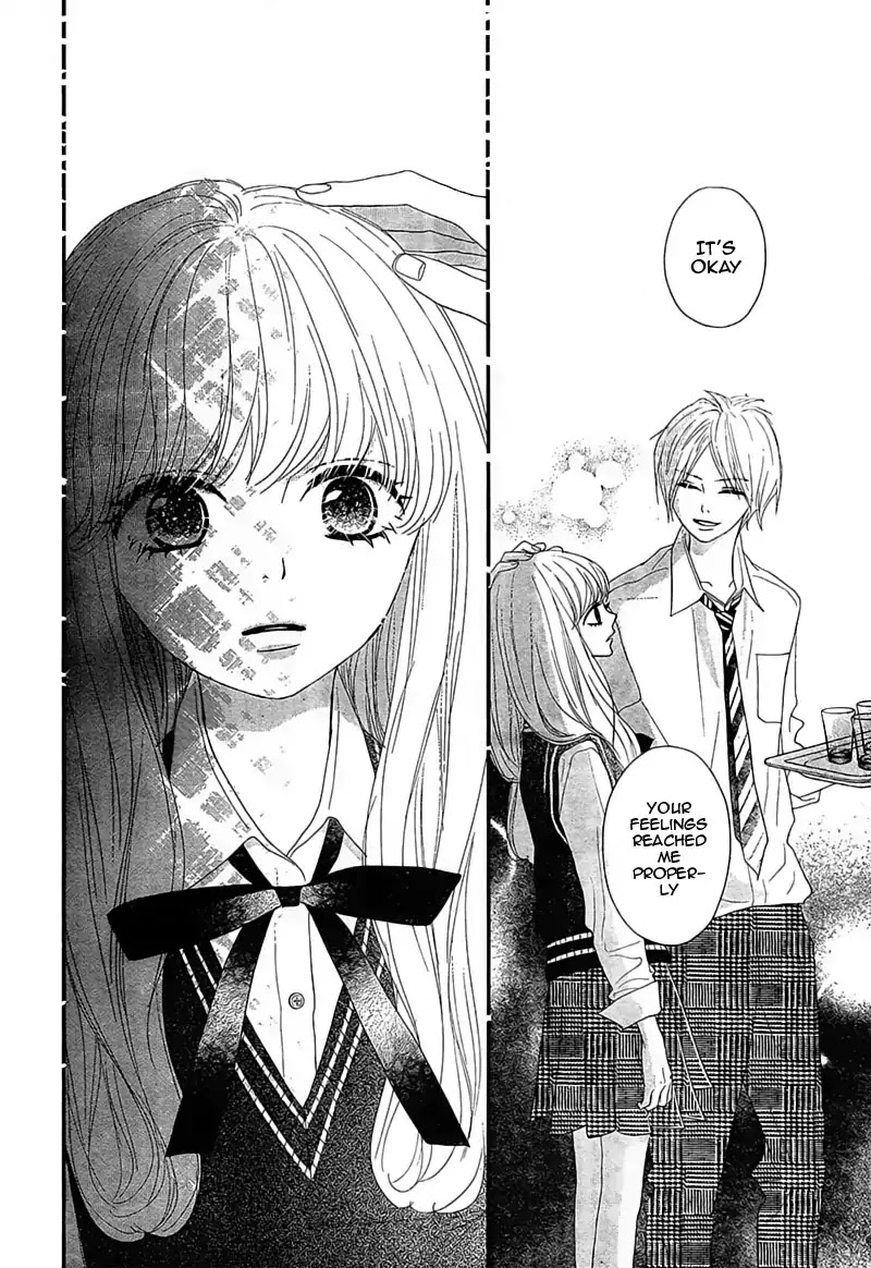 Territory M no Juunin Chapter 5 page 46 - Chapter 5