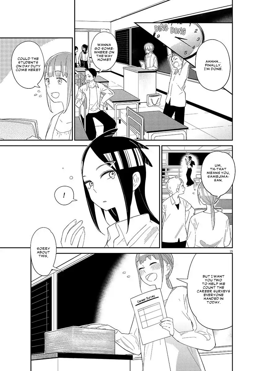 Territory of a Shark Girl Chapter 1 page 16 - Chapter 1: Shark 1