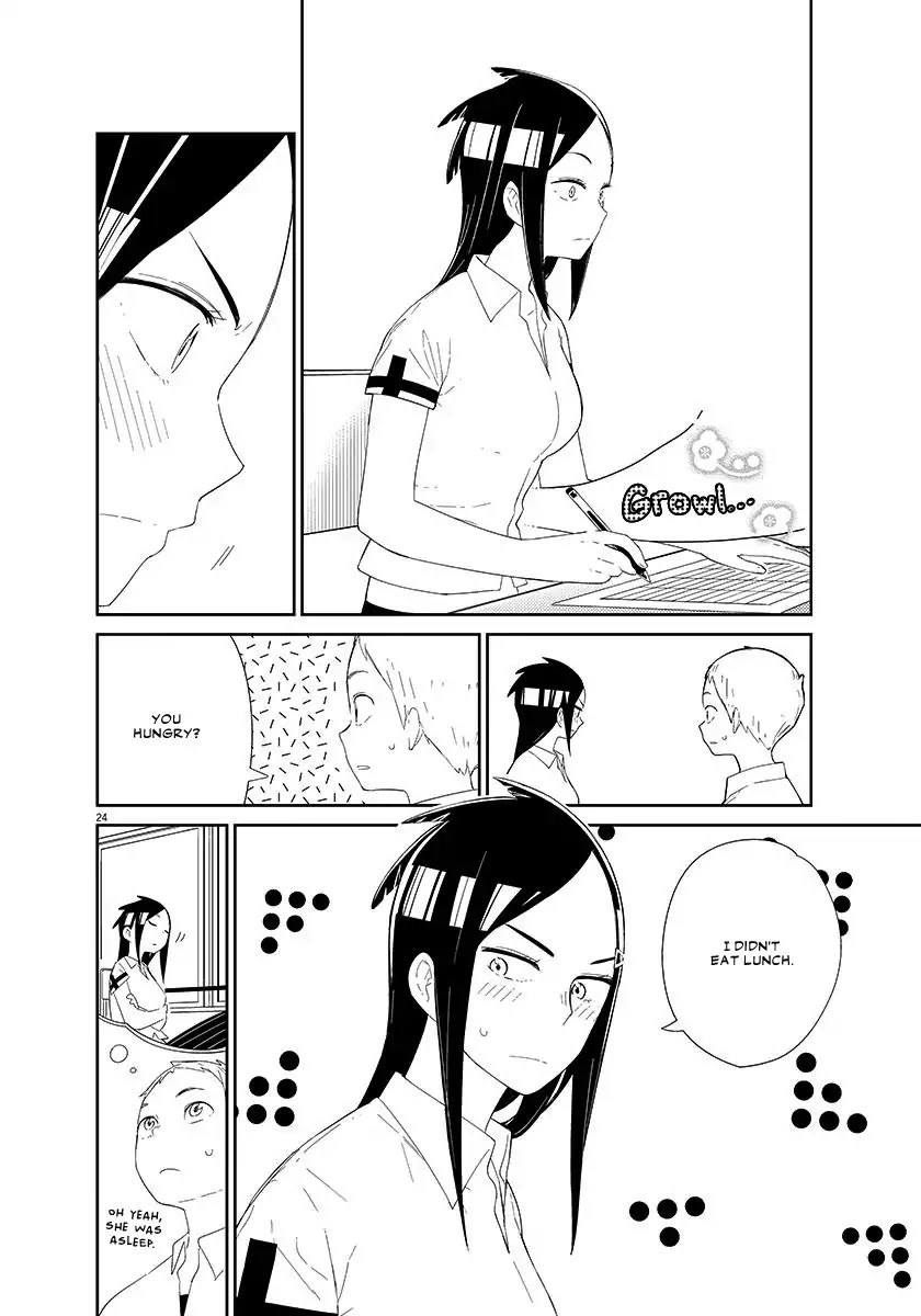 Territory of a Shark Girl Chapter 1 page 25 - Chapter 1: Shark 1