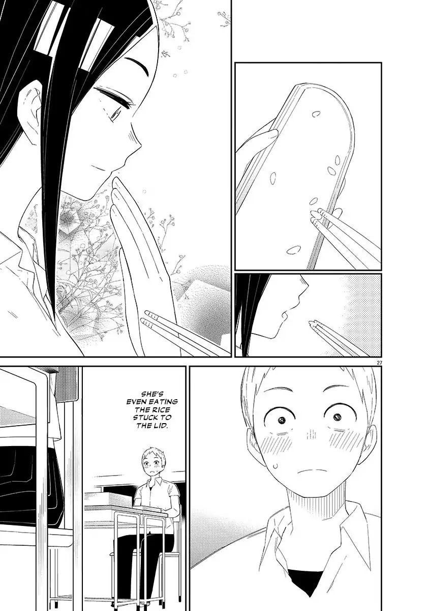 Territory of a Shark Girl Chapter 1 page 28 - Chapter 1: Shark 1