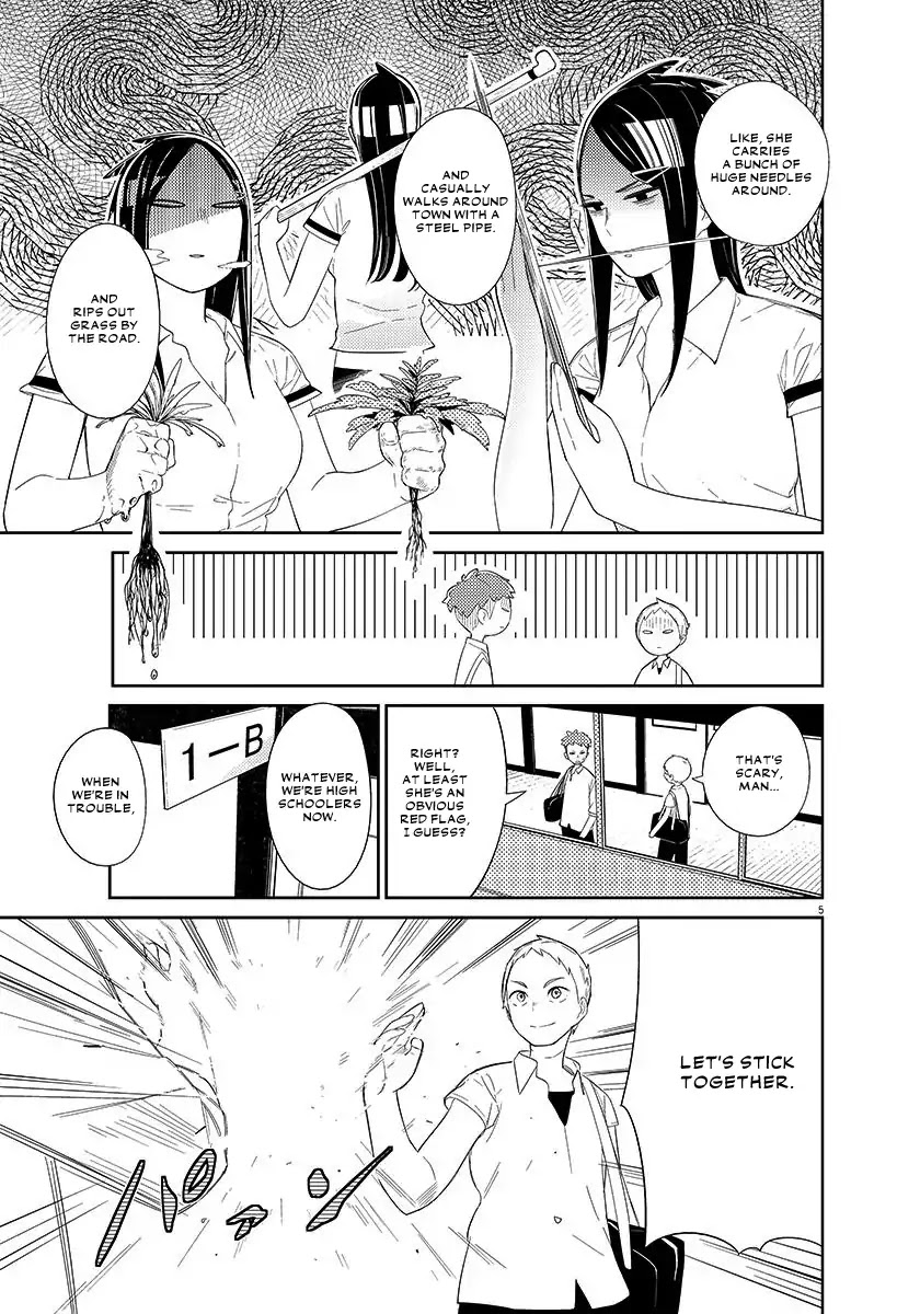 Territory of a Shark Girl Chapter 1 page 6 - Chapter 1: Shark 1