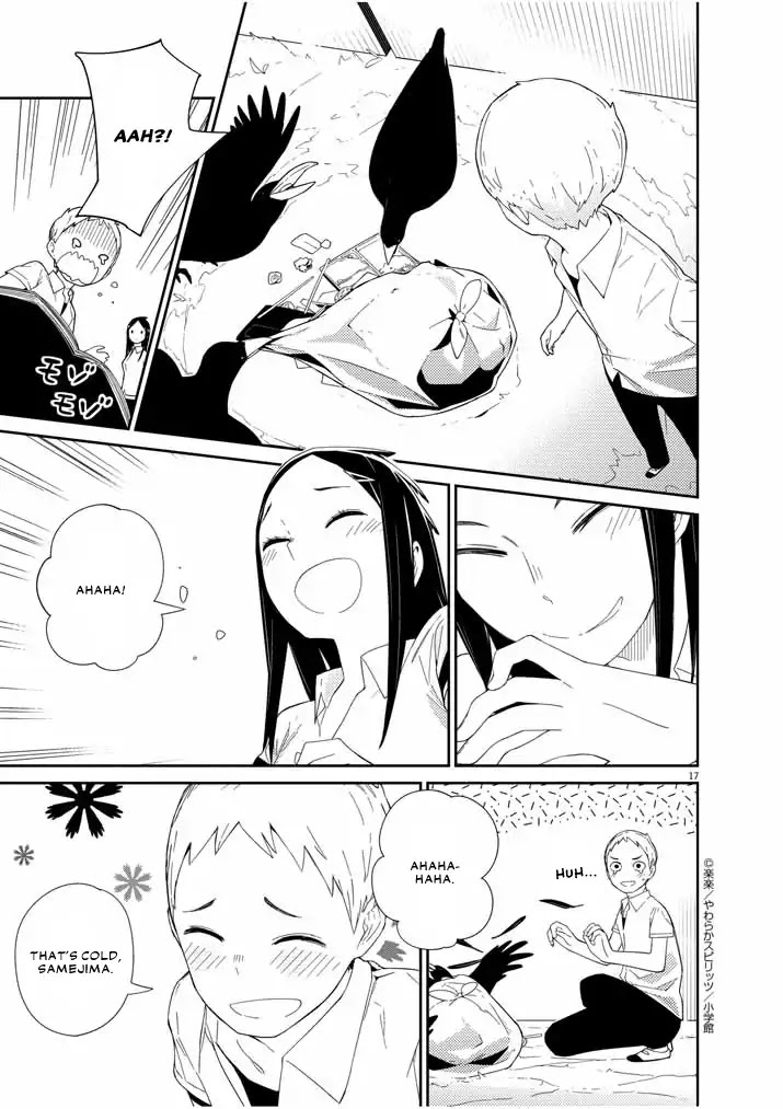 Territory of a Shark Girl Chapter 2 page 16 - Chapter 2: Shark 2