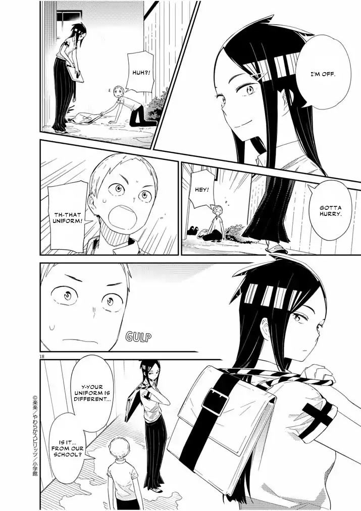 Territory of a Shark Girl Chapter 2 page 17 - Chapter 2: Shark 2