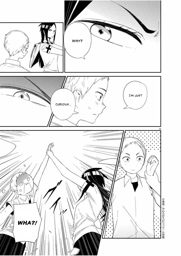Territory of a Shark Girl Chapter 2 page 18 - Chapter 2: Shark 2