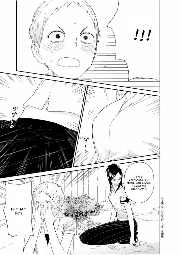 Territory of a Shark Girl Chapter 2 page 20 - Chapter 2: Shark 2