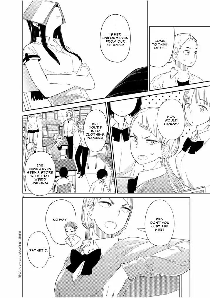 Territory of a Shark Girl Chapter 2 page 5 - Chapter 2: Shark 2