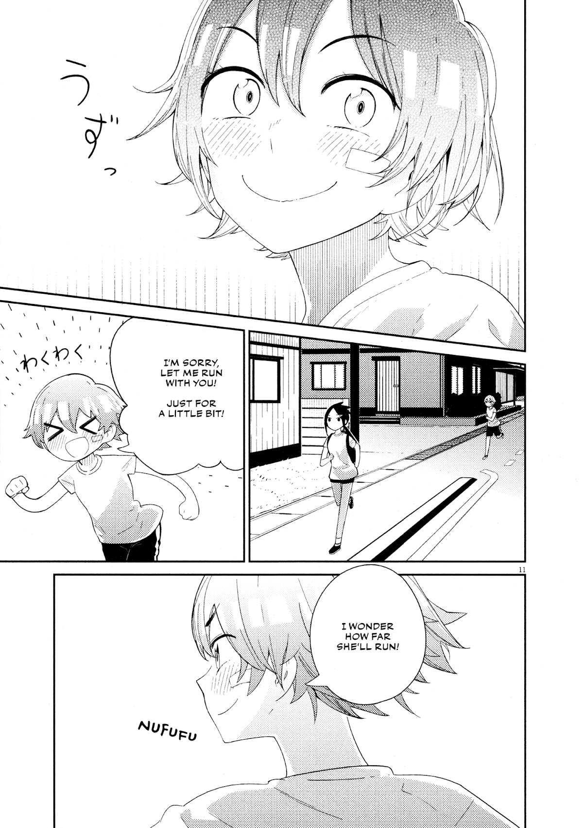 Territory of a Shark Girl Chapter 3 page 12 - Chapter 3: Shark 3